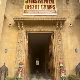Desert campground jaisalmer