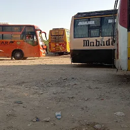 Jaisalmer rural private bus station