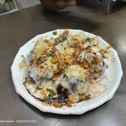 Jaishankar Panipuri Bhel & Chat House