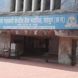 Jaistambh Chowk Raipur