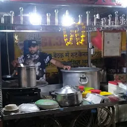 Jaiswal Chicken And Meat Biryani Corner