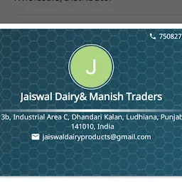 Jaiswal Dairy products