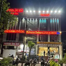 Jaiswal Dosa Corner