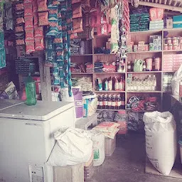 Jaiswal General store