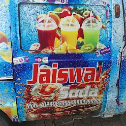Jaiswal ji foodie