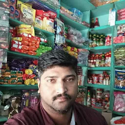 Jaiswal Kirana Store
