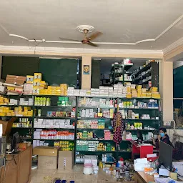 Jaiswal Medical Store