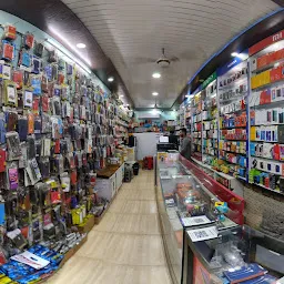 Jaiswal Mobile Store