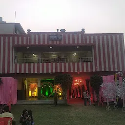 Jaiswal Palace Marriage Hall