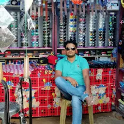 Jaiswal store