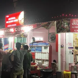 Jaiswal Tasty Corner