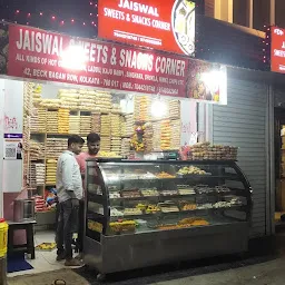 Jaiswal Tasty Corner
