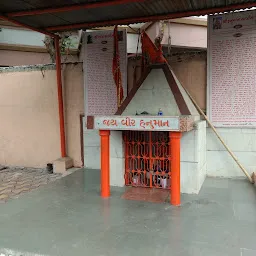 Jaiveer Hanuman Temple