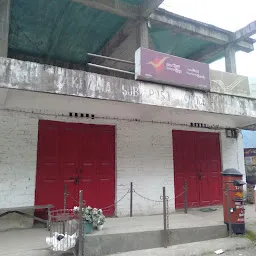 Jakhama post office (797005)