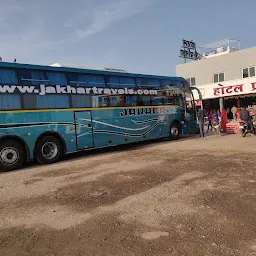 Jakhar Travels