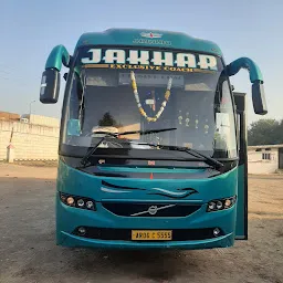 Jakhar Travels