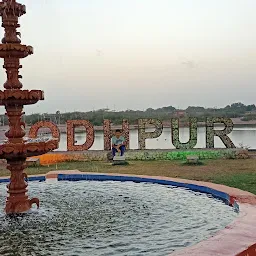 Jal Vatika Water Park