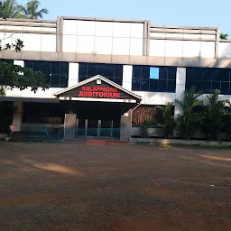 Jalaliya Auditorium, Karuvancheriparambu