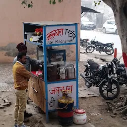 Jalandhara T Stall