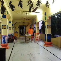 Jalanjaneya Swamy Temple