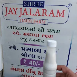 Jalaram Chhachh