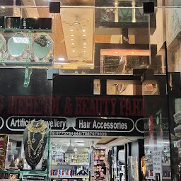 Jalaram Cosmetics & Fancy Jewellery