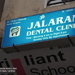 Jalaram Dental Clinic