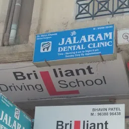 Jalaram Dental Clinic