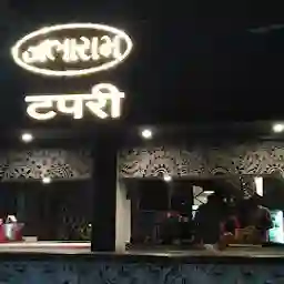 Jalaram Food Junction ( Jalaram Tapri )