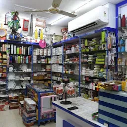 Jalaram Plastic & General Stores - Crockery / Gift Boxes