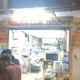 Jalaram traders (Electric)