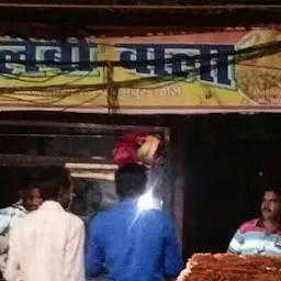 Jalebi wala