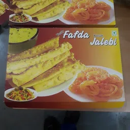 Jaliyan fafda