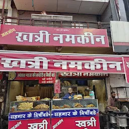 jaljog Khatri Namkeen