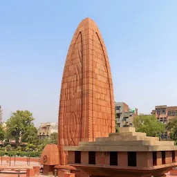 Jallianwala Bagh Monument