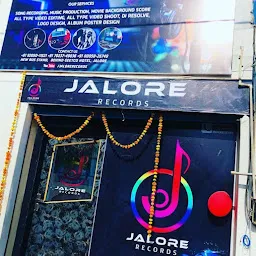 Jalore Film Studio