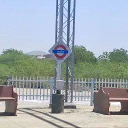 Jalore railway station