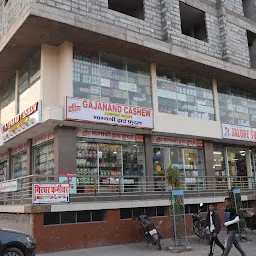 Jalore Super Mart - Best Departmental Store, Grocery Store
