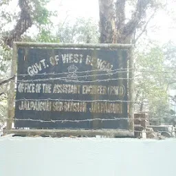 Jalpaiguri District CMOH Office