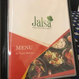 Jalsa Hotel