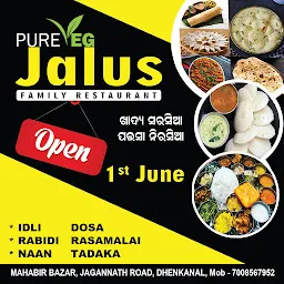Jalus (pure veg restaurant)