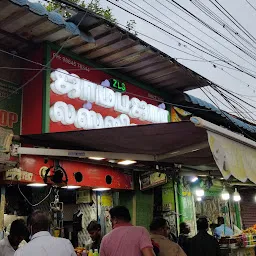 Jam Bazar Lassi Shop