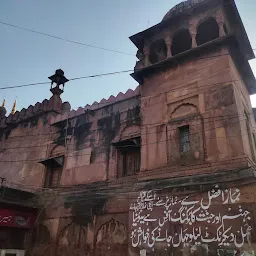 Jama masjid