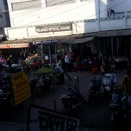 Jama Masjid