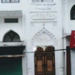 Jama Masjid - Ahle Hadees