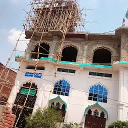 Jama Masjid Eriquee Muhalla