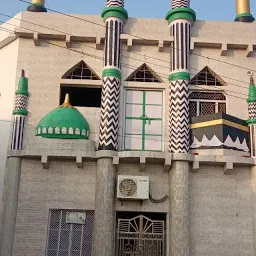 Jama Masjid (जमा मस्जिद)