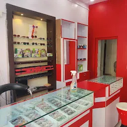 JAMALI OPTICAL CO.