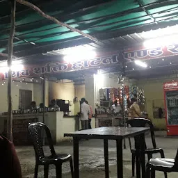 Jambheshwar Hotel And Restaurant