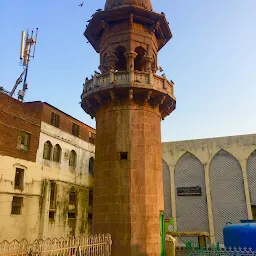 Jamia Masjid